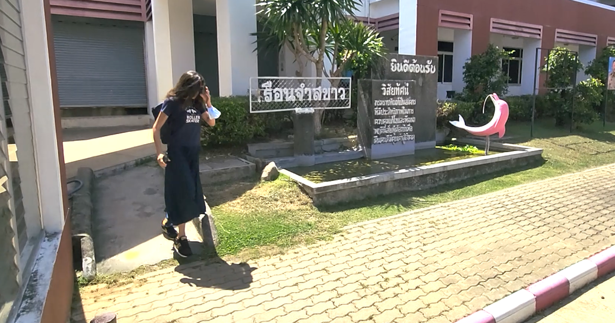 As Fue La Ltima Visita De Silvia Bronchalo A La C Rcel Donde Est Su