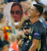 Cristiano Ronaldo collage