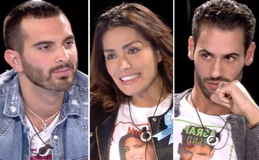 Suso Miriam Asraf GHVIP