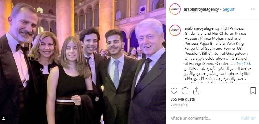 Rey Felipe y Bill Clinton