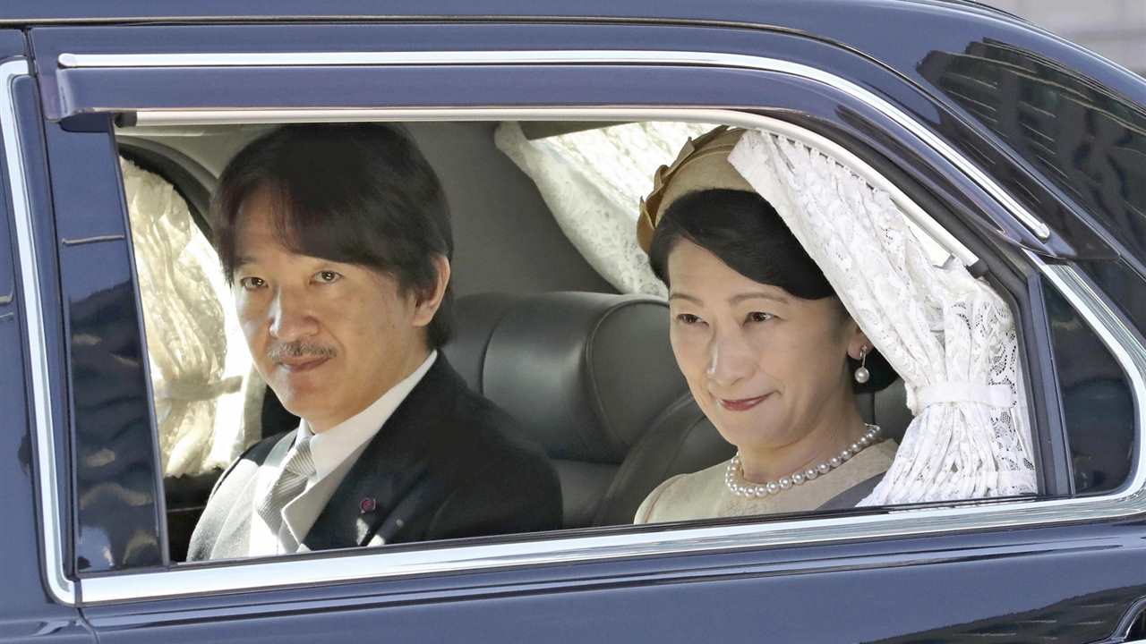 Así será la ceremonia que investirá a Fumihito como heredero de Japón