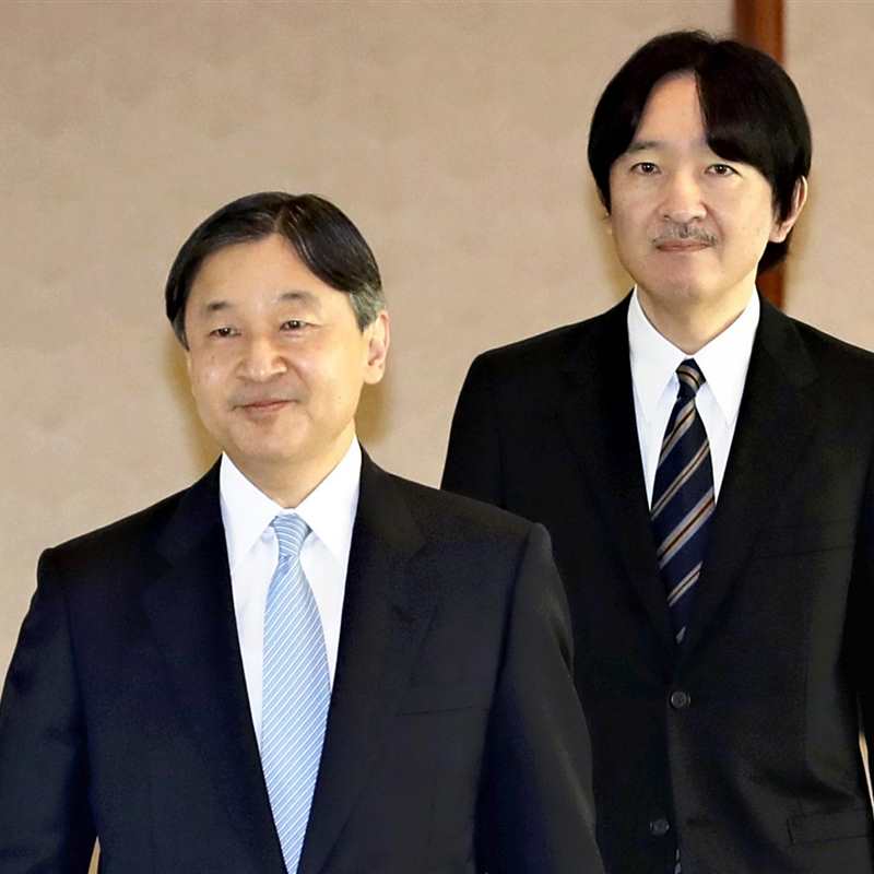 Naruhito y Fumihito de Japón