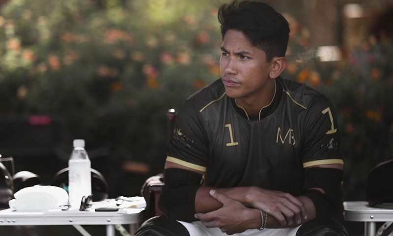 Mateen de Brunei