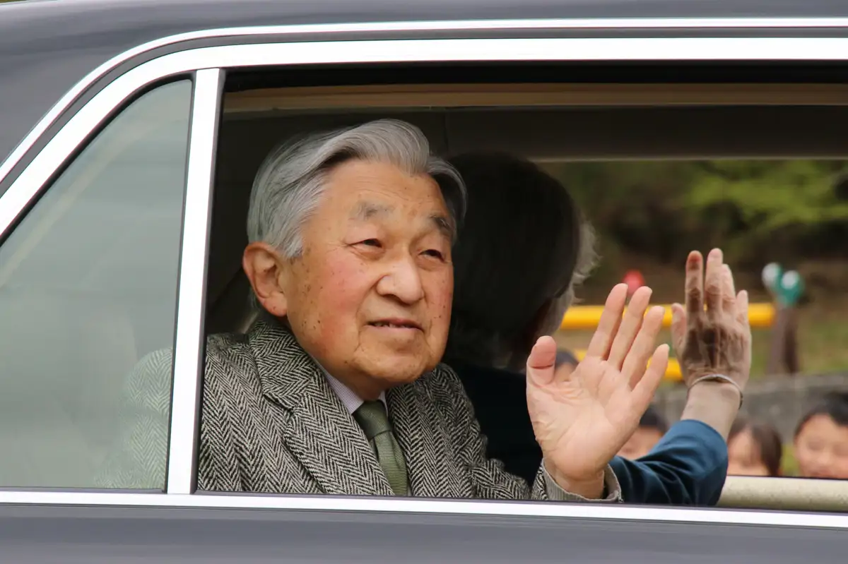 Akihito de Japón