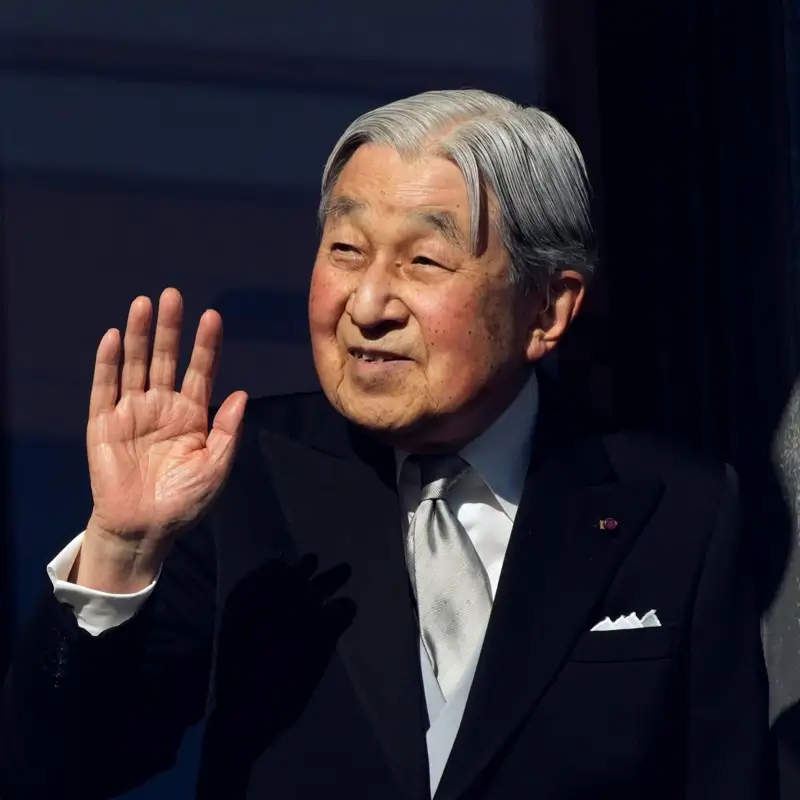 Saltan las alarmas sobre el estado de salud del emperador emérito de Japón tras ser ingresado de urgencia
