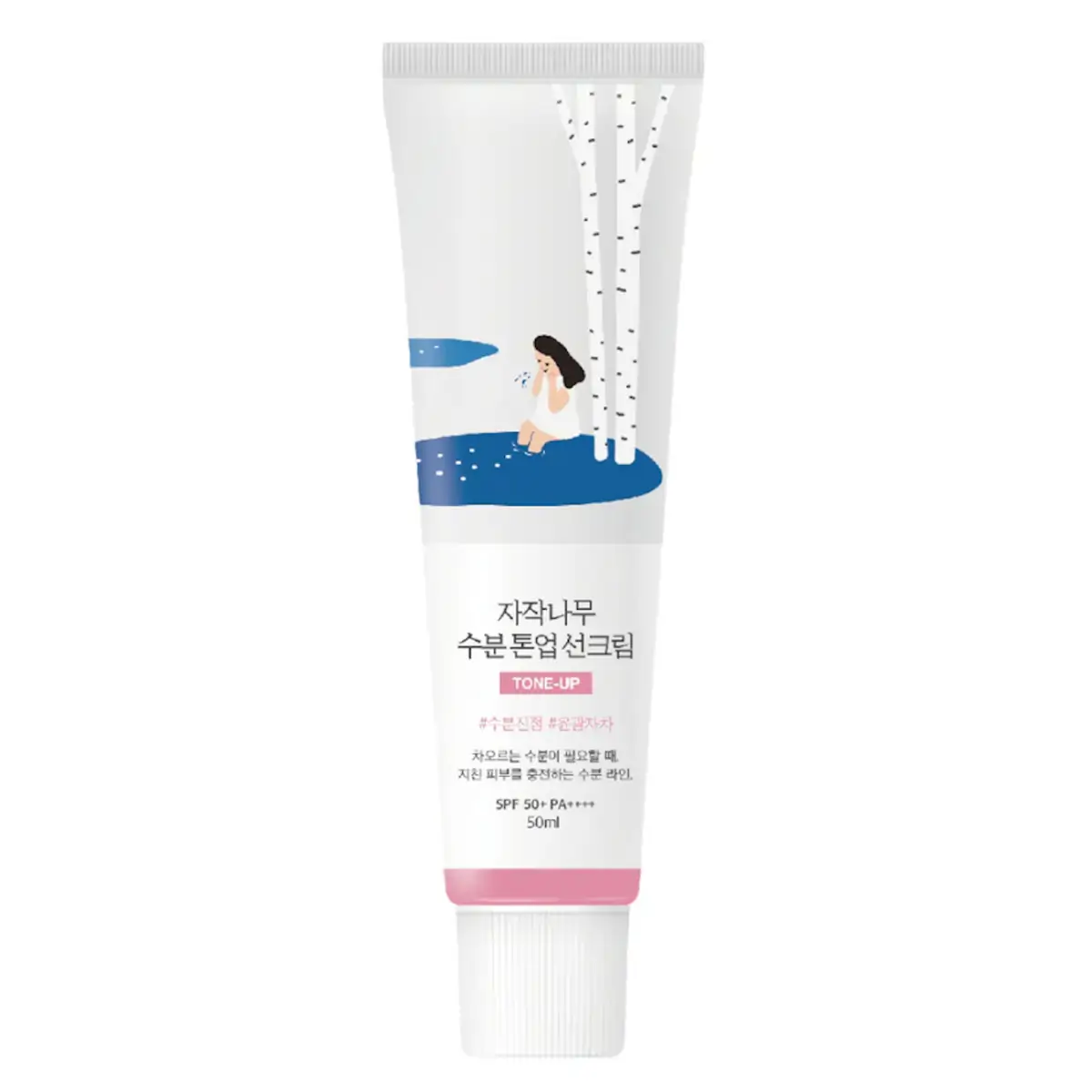 Round Lab Birch Juice Moisturizing Tone-up Sun Cream SPF50+