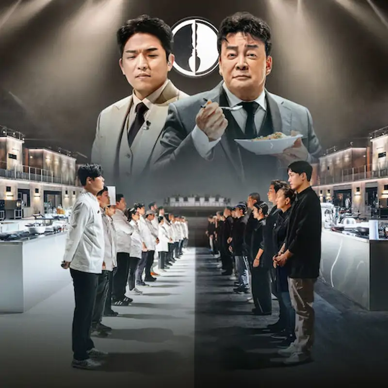 Netflix tiene la propuesta perfecta para llenar en vacío de 'MasterChef': ingredientes diferentes, chefs con estrellas Michelín y casi 200.000 euros de premio